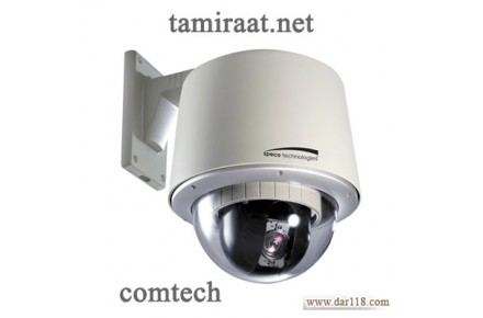 آموزش نصب دوربین مداربسته - 3