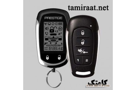آموزش نصب دزدگیر خودرو