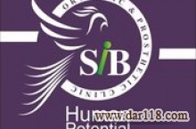 کفی طبی؛کفش طبی و حرکات اصلاحی