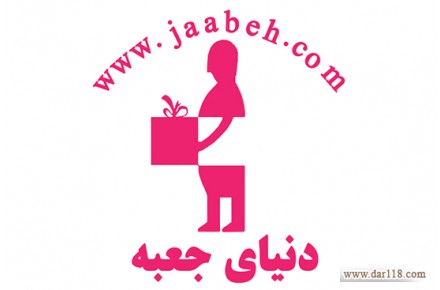 وارد کننده و تولید کننده جعبه گل فانتزی - 1