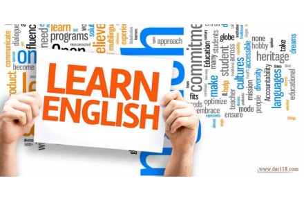 تدریس خصوصی زبان انگلیسی - 1