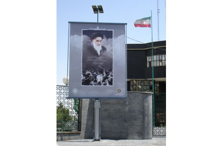پایه بنربافک متحرک - پرتابل  - 3