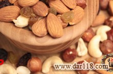فروش  ویژه محصولات گروه بازرگانی پارسا7 و آجیل خان