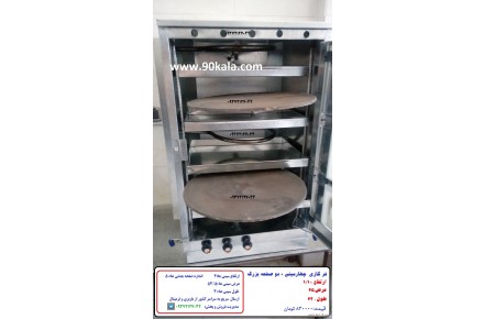 فر یا تنور گازی خانگی - 1