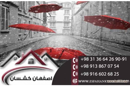 تایل سقفی ضد رطوبت با طول عمر بالا و نصب آسان 