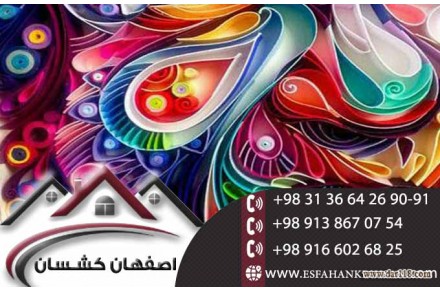 تایل سقفی ضد رطوبت با طول عمر بالا و نصب آسان  - 2
