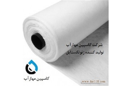 فروش ژئوتکستایل با گرماژهای مختلف - 2