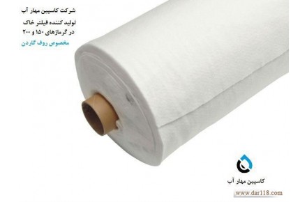 فیلتر خاک (محافظ خاک)روف گاردن، بام سبز و فلاورباکس