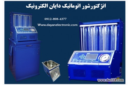 تست سیم کشی خودرو دایان الکترونیک - 2