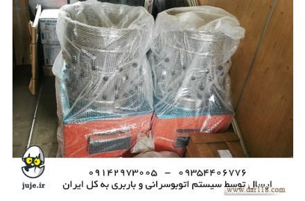 دستگاه پرکن بوقلمون، بسیار کاربردی و قوی - 3