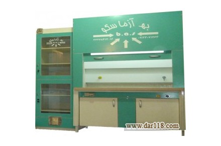 هود شیمیایی به آزماسکو سامان - 1