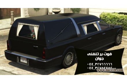 امبولانس ویژخ حمل میت در ارومیه - 1