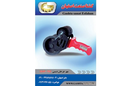 دستگاه مهر چرخان دستی از گشتا صنعت اصفهان - 1