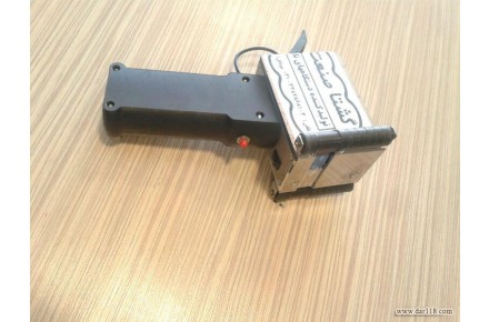 جت پرینتر پرتابل GHP-820 - 1