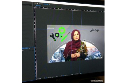ساخت انیمیشن، موشن گرافیک و تیزر تبلیغاتی - 1