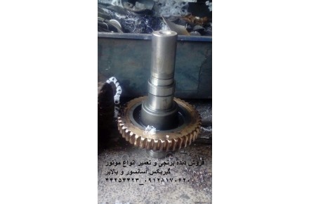 دانفوس آریان آسانسور - 3