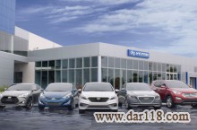 امداد خودرو شبانه روزی هیوندای
