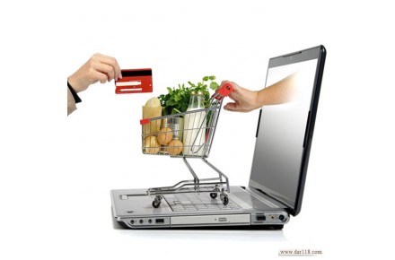 فروشگاه اینترنتی محصولات ارگانیک و طبیعی زرین آرینا - 3