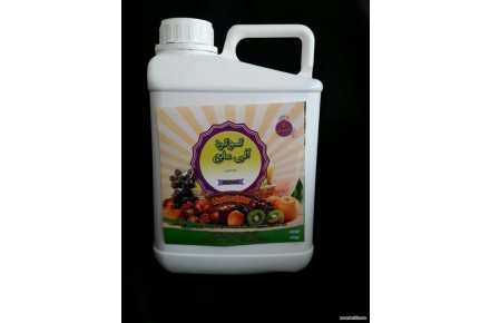 گوگرد آلی مایع - 1