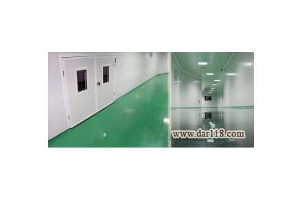 اتاق تمیز به آزماسکو سامان - 3