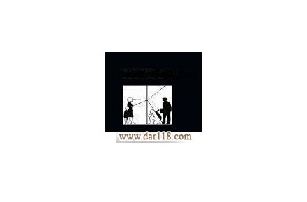 فروش چشمی دیجیتال  - 2