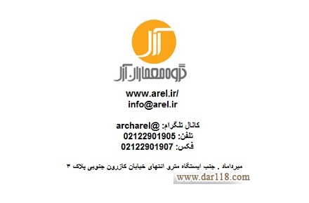 طراحی دکوراسیون داخلی اتاق خواب - 1