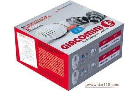 فروش کلیه محصولات جیاکومینی ایتالیا - 2