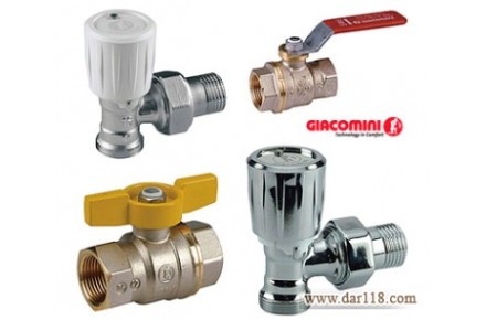 فروش کلیه محصولات جیاکومینی ایتالیا - 3