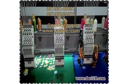 فروش دستگاههای گلدوزی کامپیوتری اورگان در اسیا  - 3