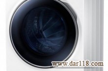 ماشین لباسشویی WD80J5410