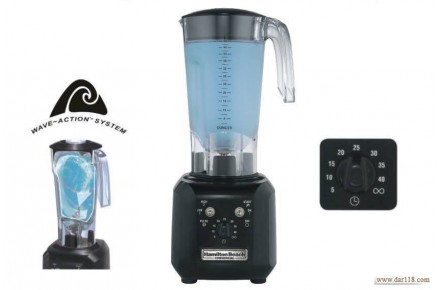 HBH 450بلندر همیلتون بیچ آمریکا مدل  - 1