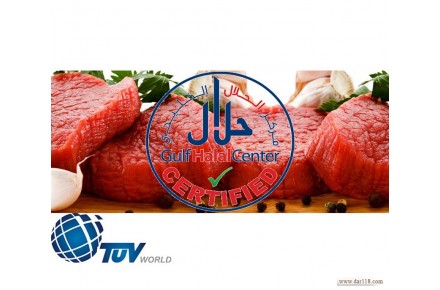 شرکت tuvworld-ثبت و صدور گواهینامه های ایزو و آموزشی - 1