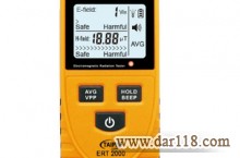 قیمت خرید گوس متر / ميدان سنج / تسلامتر EMF tester