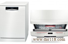  ماشین ظرفشویی SMS46MW10M