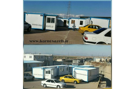 فروش انواع کانکس و کیوسک - 2