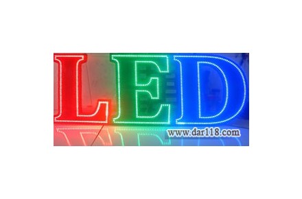LED و تبلیغات سام گراف - 2