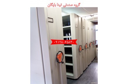  فایل بایگانی ریلی و قفسه و پوشه و زونکن تینا بایگان - 2