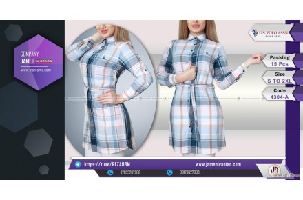 پوشاک جامه ایرانیان همیشه به روز - 3