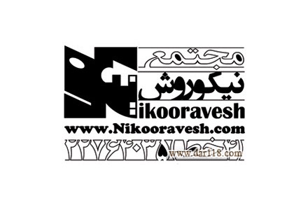 برگزاری دوره های MBA - 2