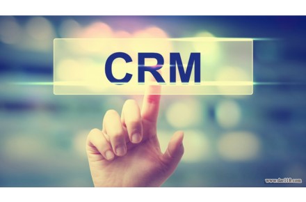 نرم افزار امور ارتباط با مشتری (CRM) - 1