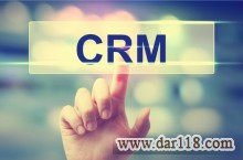 نرم افزار امور ارتباط با مشتری (CRM)