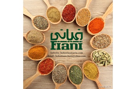 شرکت بهین طعم اریا - 2