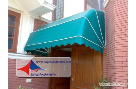 چادر و سایبان مرکزی شیراز - 1