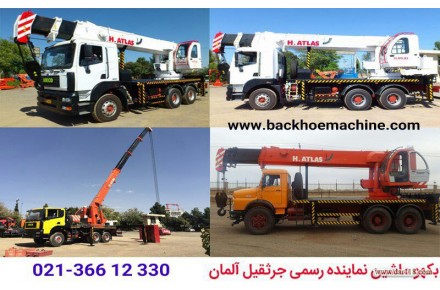 نمایندگی فروش جرثقیل اطلس در ایران  - 1