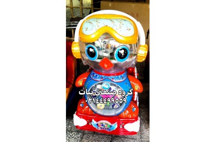 جدیدترین وارزانترین اسباب بازی تکان دهنده سکه ای کیفیت بسیار بالا - 2