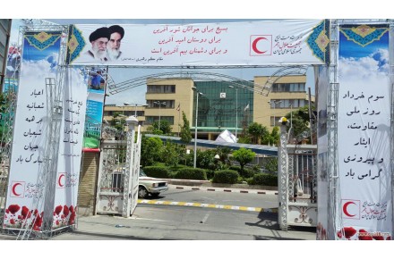 گروه صنایع نمایشگاه نقش گستر - 3