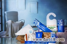 گروه هتلداری شایسته