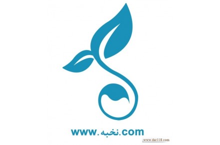 از ایده تا ثروت کنار شماییم! # مخترع شو - 1