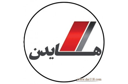 تجهیزات اتوماسیون صنعتی - 3