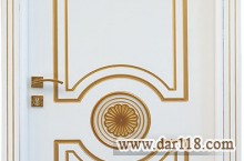 درب ام دی اف